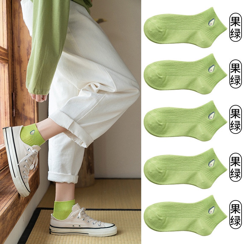 Tất cổ ngắn gân dọc màu xanh họa tiết trái bơ - T071 Mian Store