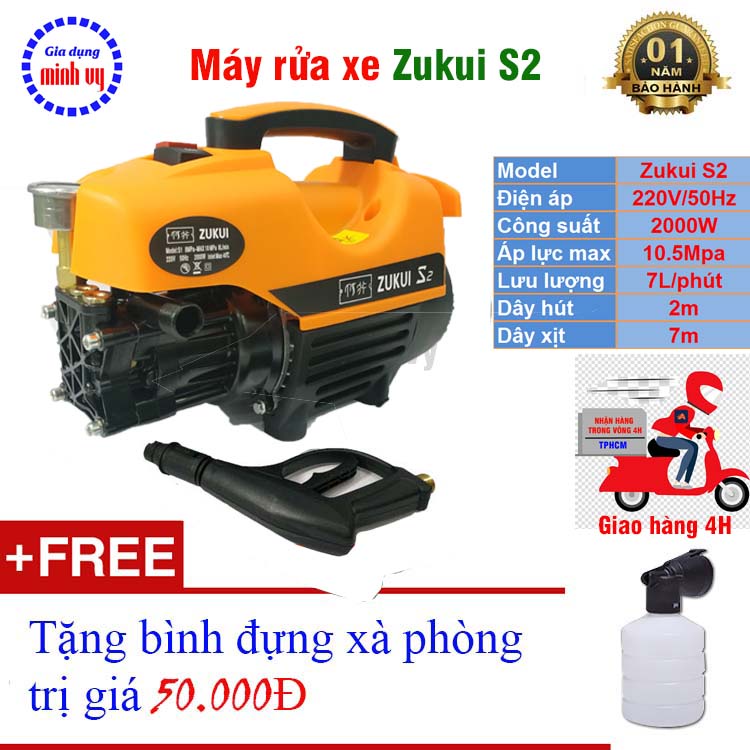 Máy xịt rửa xe mini gia đình Zukui S3 - 2000W - tặng bình đựng xà phòng