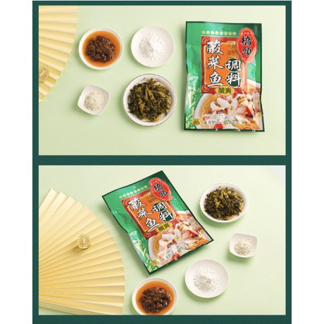 Gia vị nấu canh cá dưa chua Tứ Xuyên gói 300g