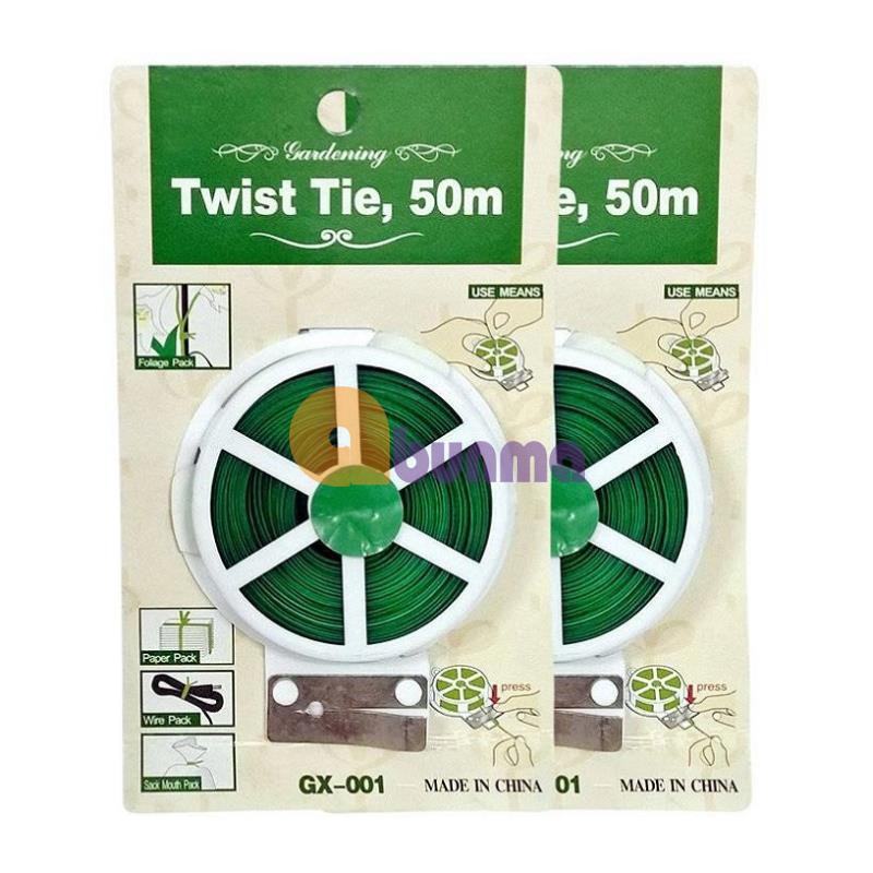 Cuộn dây buộc đồ đa năng Twist Tie GX-001, 50m (Dây nhựa, lõi kẽm)