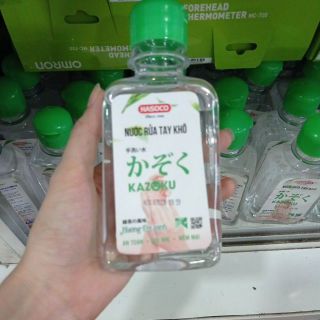 Sát khuẩn tay Kazoku Nhỏ