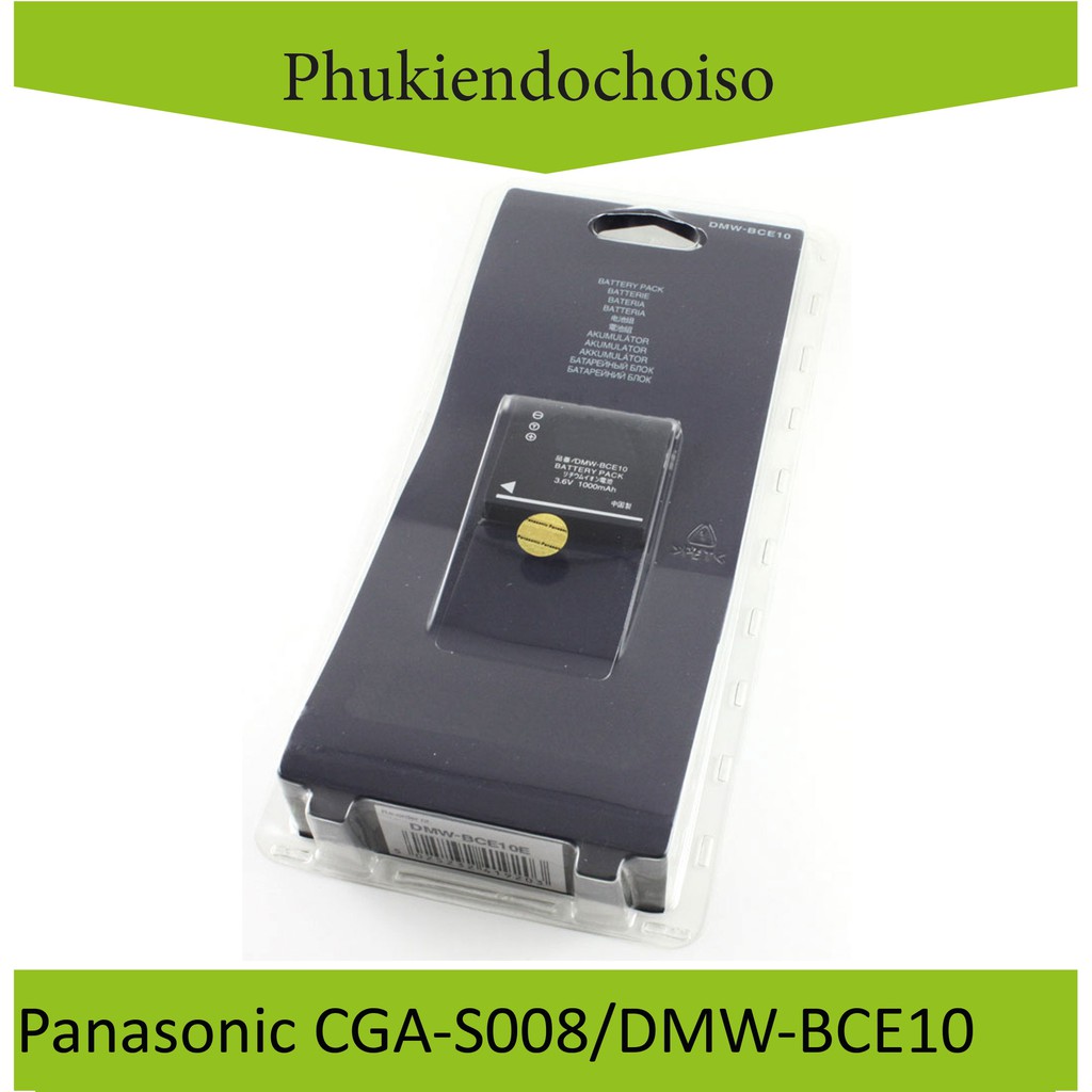 Pin thay thế pin máy ảnh Panasonic CGA-S008/DMW-BCE10