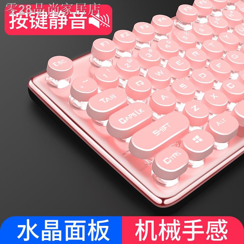 Bộ Chuột Và Bàn Phím Máy Tính Có Dây Kiểu Dáng Dễ Thương Cho Nữ | BigBuy360 - bigbuy360.vn