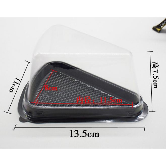 Hộp tam giác và oval đế đen đựng bánh