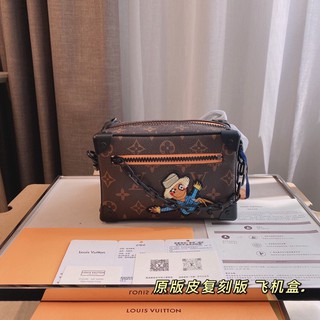 Túi hộp LV cao cấp