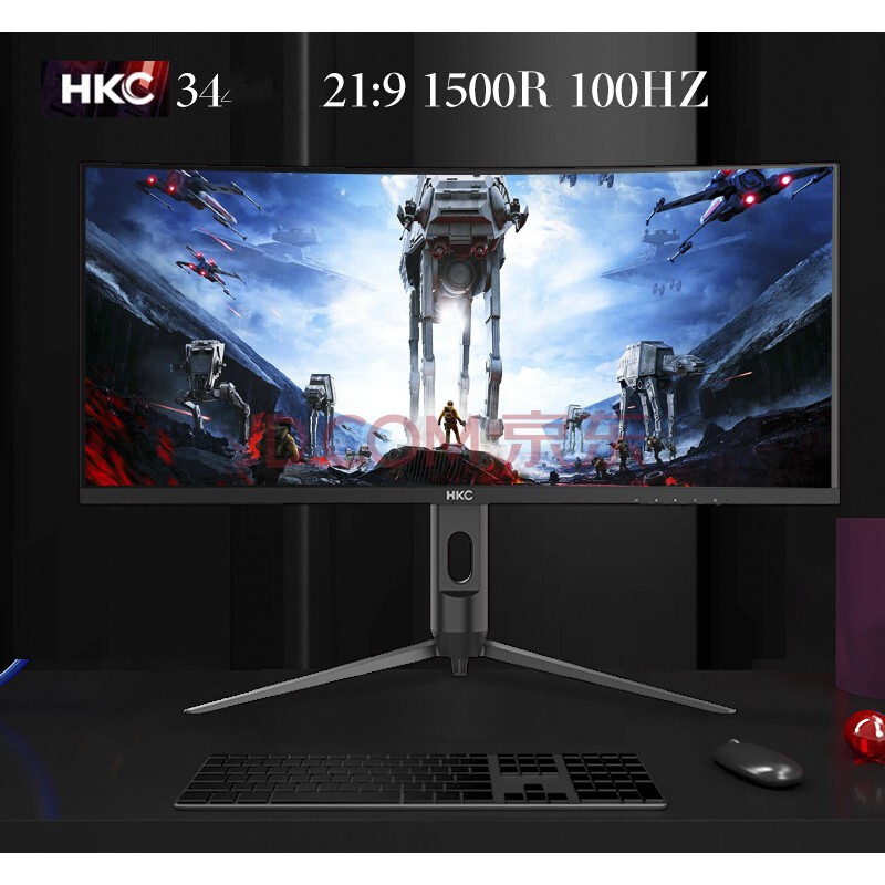 Màn Hình Máy Tính HKC 34inch 21:9, độ phân giải UWQHD 4k , 100hz cong new fullbox 100%