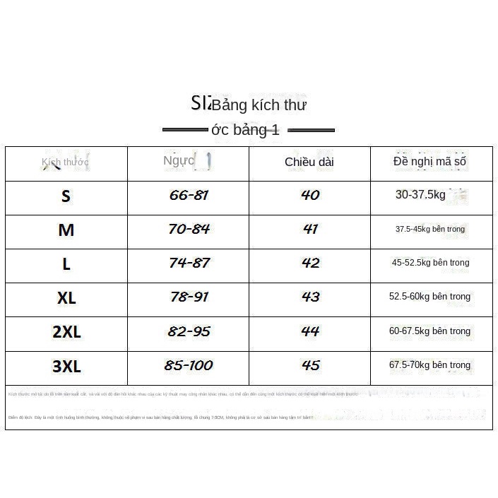 Áo Hai Dây Dệt Kim Dáng Ôm Ngắn Thời Trang Cho Nữ