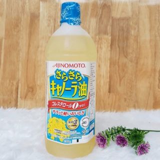 ☆Dầu ăn hạt cải Ajmoto Nhật