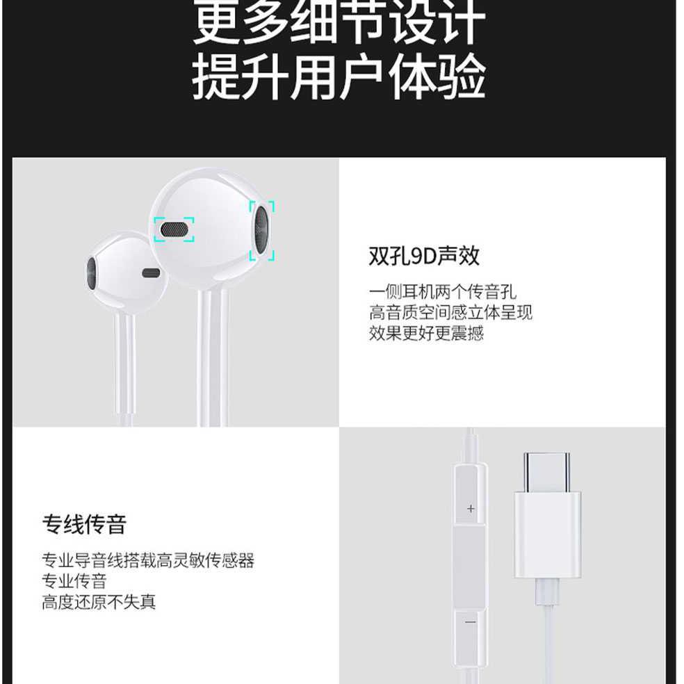 Tai Nghe Nhét Tai Kebeteme Jack 3.5mm Có Micro - Kik58 J-Id-Aud Ayo | BigBuy360 - bigbuy360.vn
