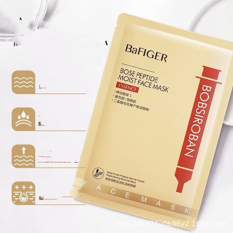 [N134] Mặt Nạ Phục Hồi Da - BOSE EGF PEPTIDE phục hồi da tổn thương sau mụn, hay sau các quá trình tri lieu | BigBuy360 - bigbuy360.vn