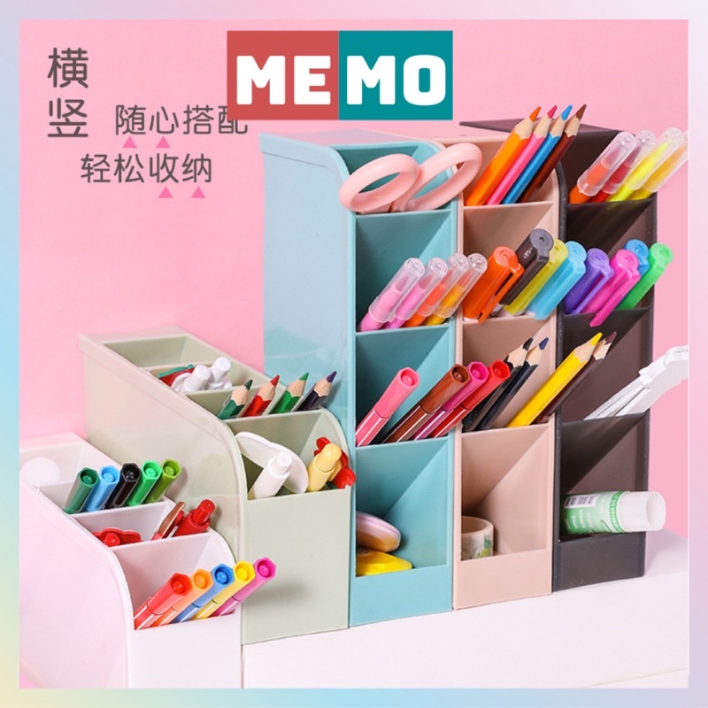 Ống đựng bút MEMO, hộp bút đa năng 4 tầng phụ kiện trang trí bàn học