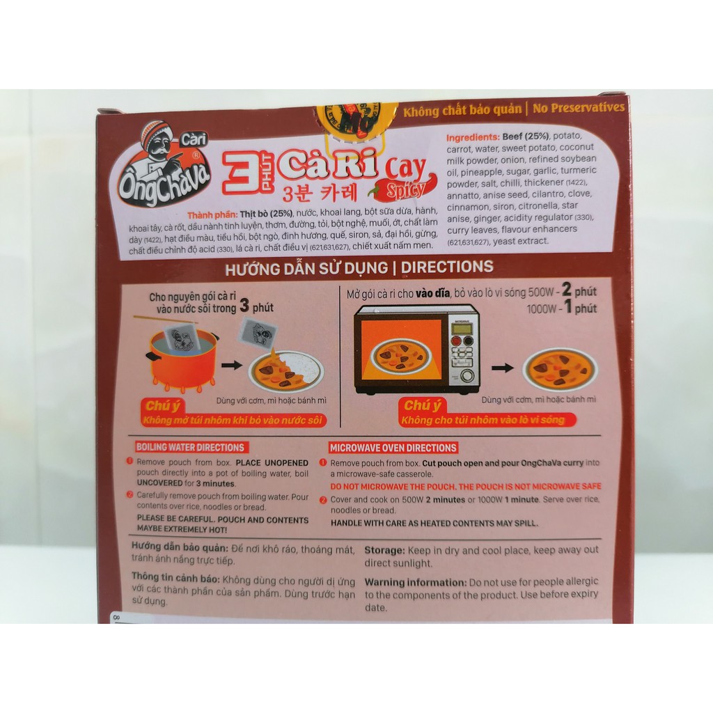 [Hộp 200g – BÒ] Cà ri ăn liền (vị cay) [VN] ÔNG CHÀ VÀ Beef Curry Spicy (nosa-hk)