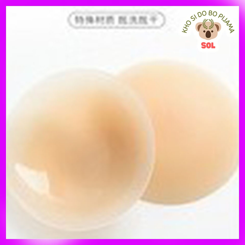 Miếng dán ngực, dán ti nhũ hoa silicon tàng hình cao cấp không lộ viền siêu dính (môt cặp)