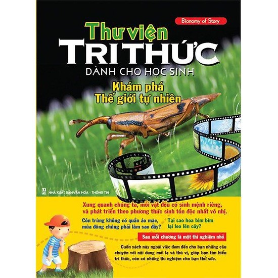 Sách Minh Long - Thư Viện Tri Thức Dành Cho Học Sinh - Khám Phá Thế Giới Tự Nhiên