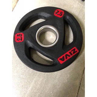 tạ miếng cao su cao cấp phòng gym 2kg5