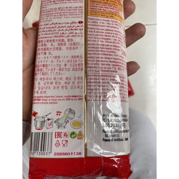 Mì Ống Ý ( Spaghetti ) / PastaZARA ( 3 ) / Gói 500GR / Thơm Ngon Hấp Dẫn - Chuẩn Vị Nhà Hàng