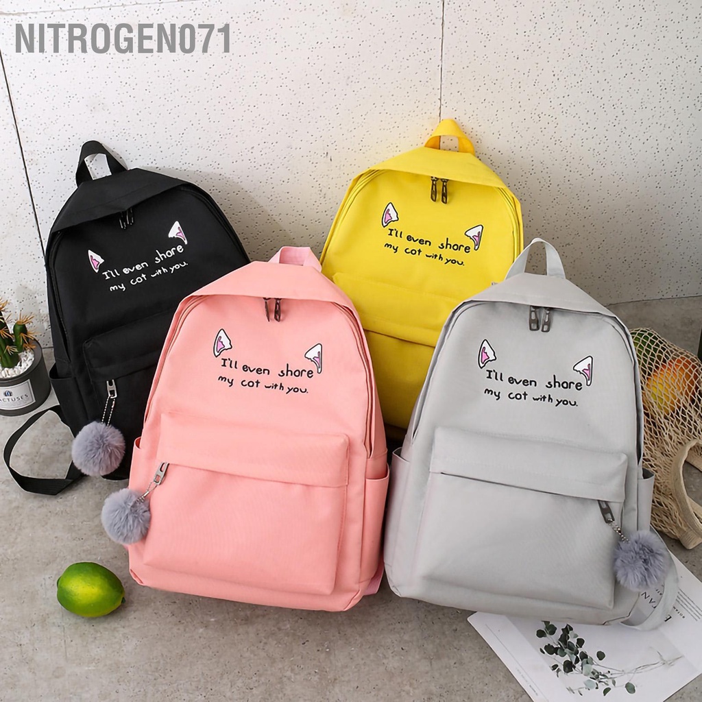 Nitrogen071 Bộ ba lô đi học 4 cái với Túi đựng bút chì đeo vai cho nữ sinh viên