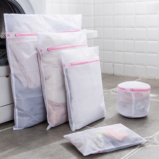 Túi lưới giặt đồ có dây khóa kéo size đặc biệt 20*30cm không lo áo quần bị kéo dãn MTG01
