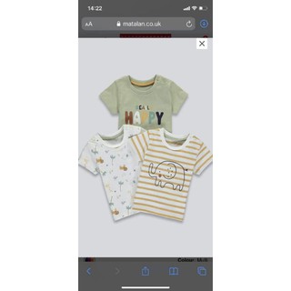 Set áo bé trai Matalan uk
