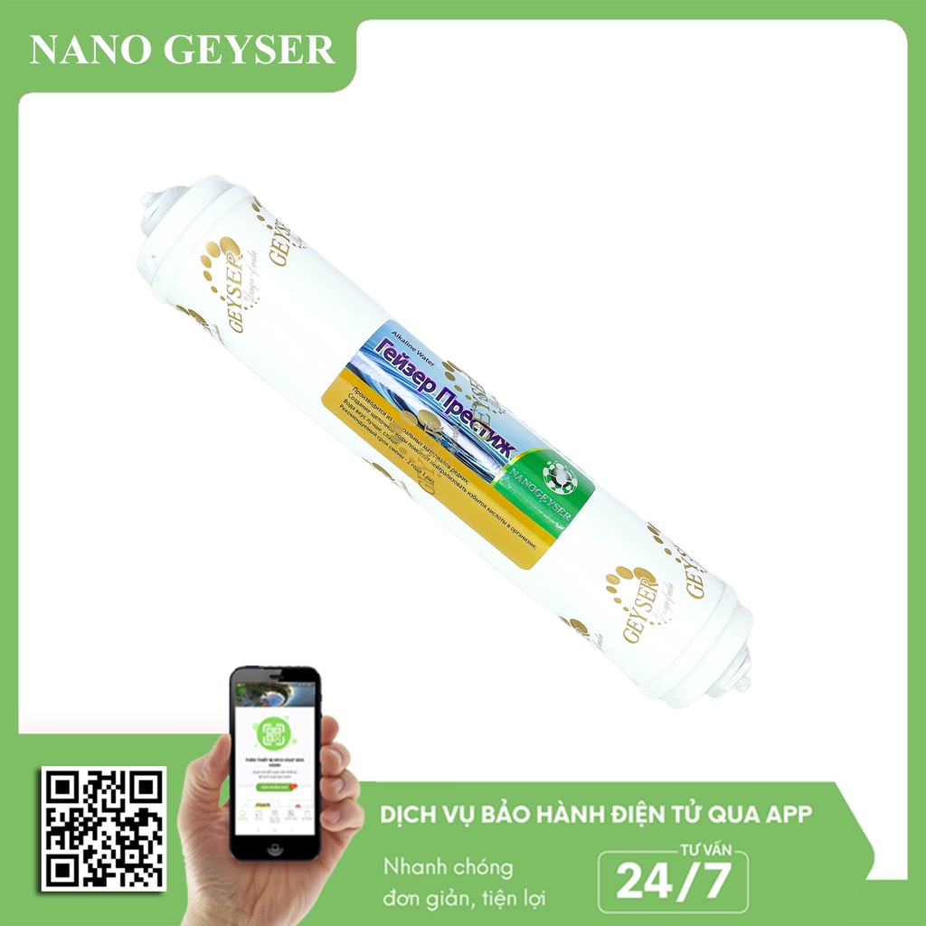 Lõi lọc nước số 7, Lõi Alkline Nano Geyser