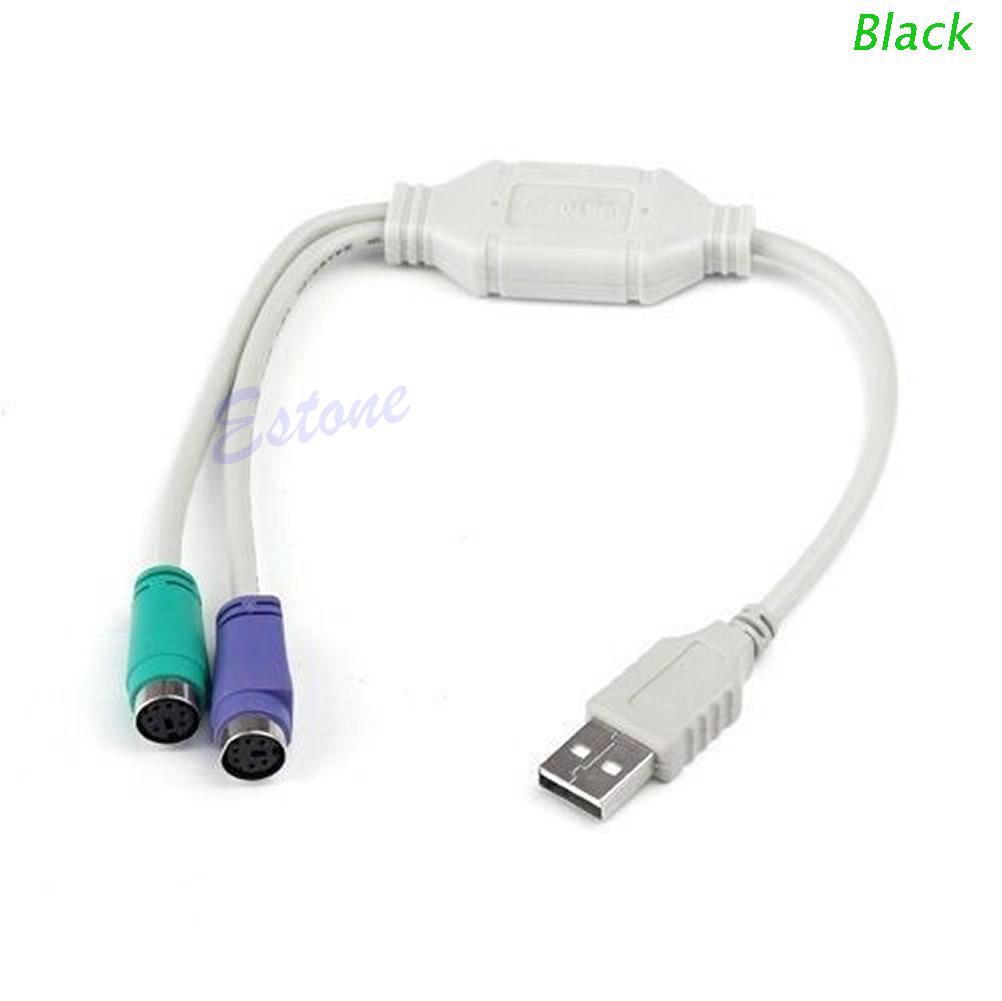 Cáp Chuyển Đổi Từ Cổng Usb Sang Ps / 2 Ps2