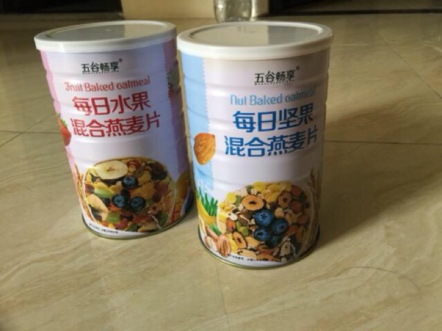 Combo 2 Hộp Ngũ Cốc Ăn Kiêng Oatmeal