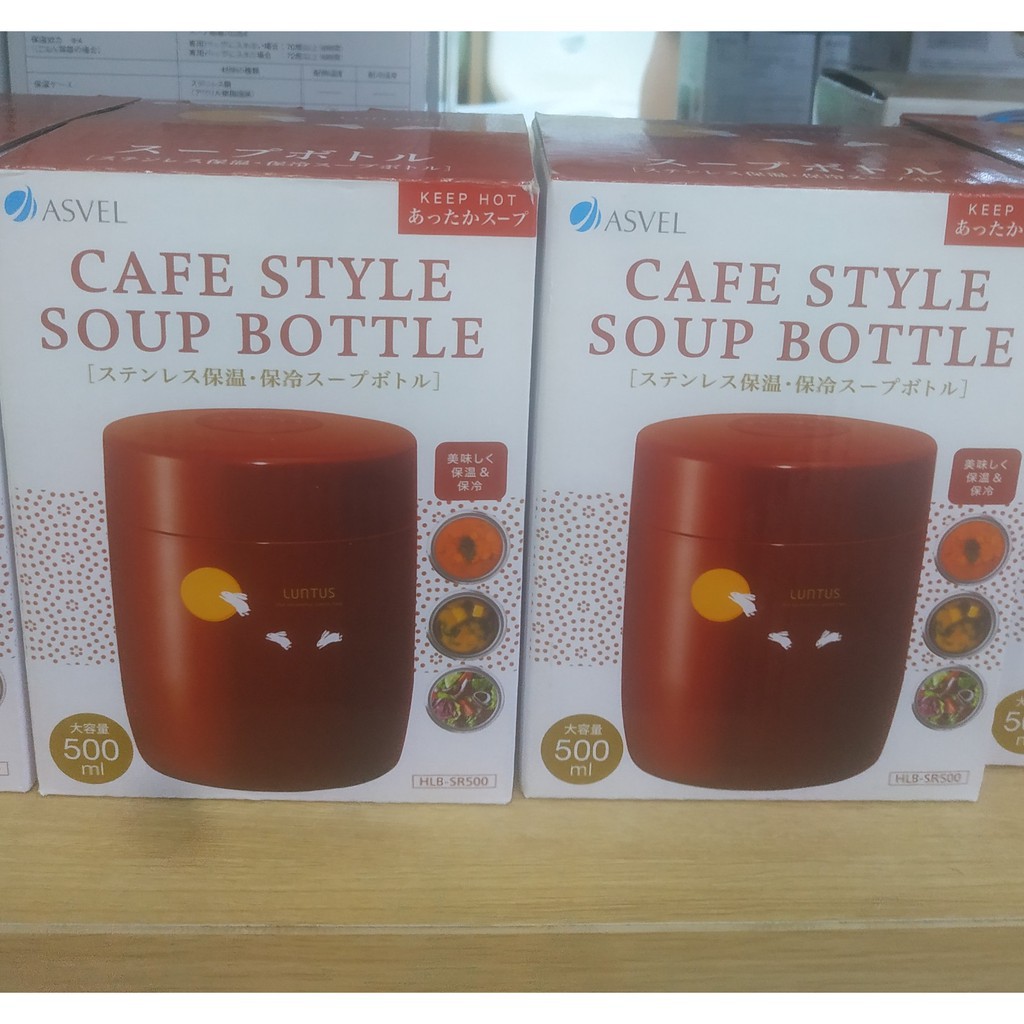 Hộp giữ nhiệt thực phẩm Asvel Nhật bản (HLB-SR500) 500ml