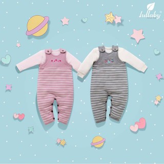 Yếm len Lullaby