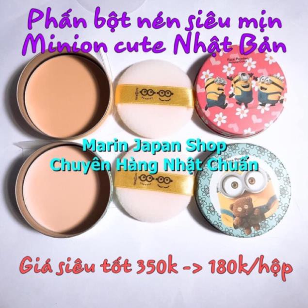 PHẤN PHỦ Bột Nén MINION PHIÊN BẢN GIỚI HẠN HÀNG NỘI ĐỊA NHẬT BẢN