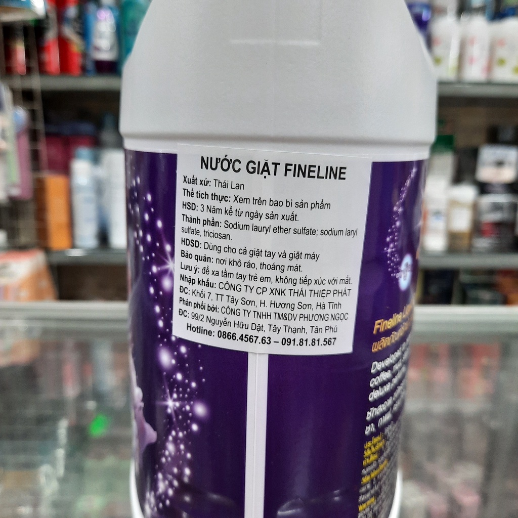 NƯỚC GIẶT XẢ FINELINE THÁI LAN TÍM NẮP VÀNG 3000 ML( HƯƠNG LAVENDER)