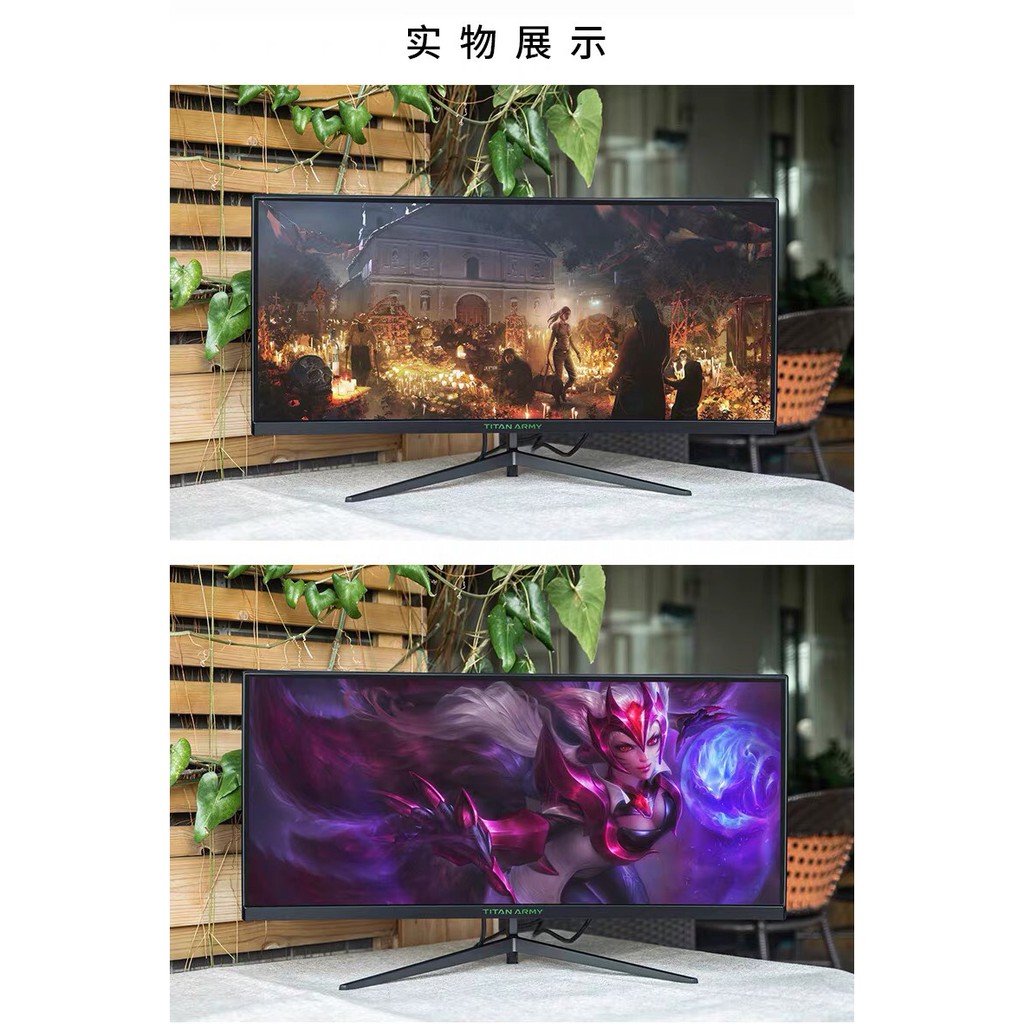 Màn Hình Máy Tính 21:9 TITAN ARMY  29.5 inch 144HZ 2k cong newbox 100% siêu phẩm | WebRaoVat - webraovat.net.vn