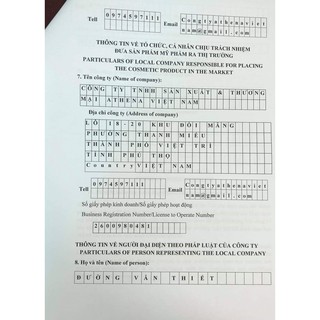 Kem Đa Năng Multi 16 Athena 30g