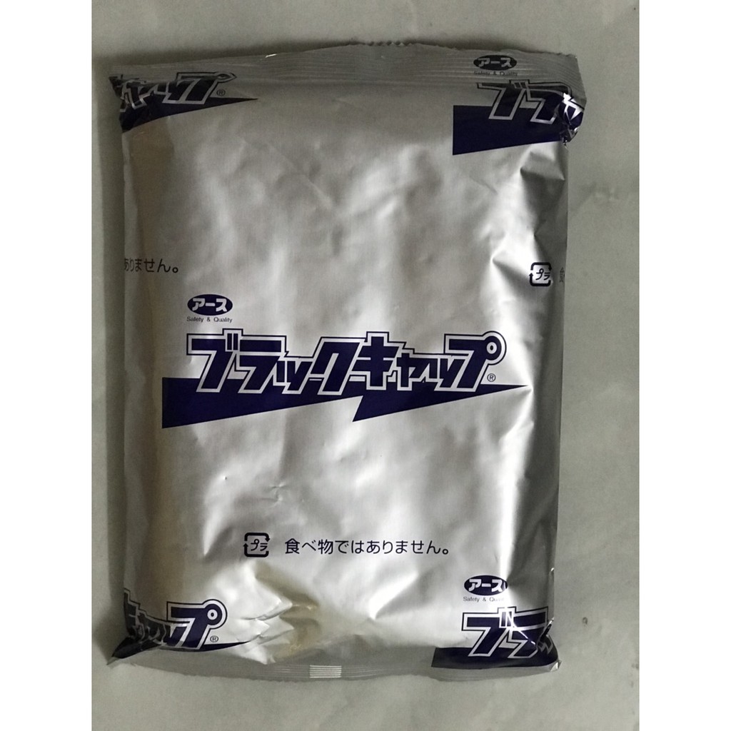 Thuốc Diệt Gián FREESHIP  Diệt Gián Nhật – Hộp 12 Viên Diệt Gián Hiệu Quả Hàng Nhật Bản Nhập Khẩu Chính Hãng