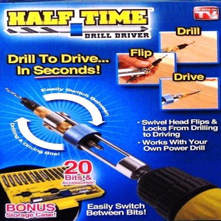 MŨI KHOAN HALF TIME