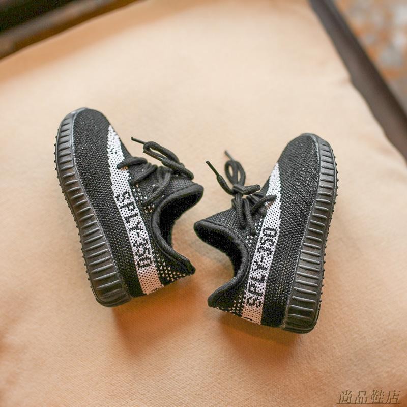 Giày thể thao cho bé trai đế cao su mềm