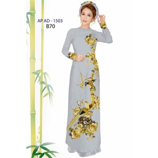 vải áo dài con công