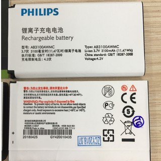 Pin P.h.i.l.i.p.s E181 / Xenium E560 zin bảo hành 6tháng