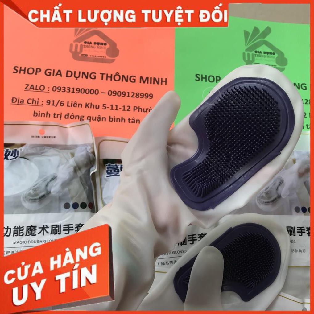 [Hàng Cao Cấp] Găng Tay Rửa Chén Bát Silicon Vệ Sinh Nhà Cửa Đa Năng