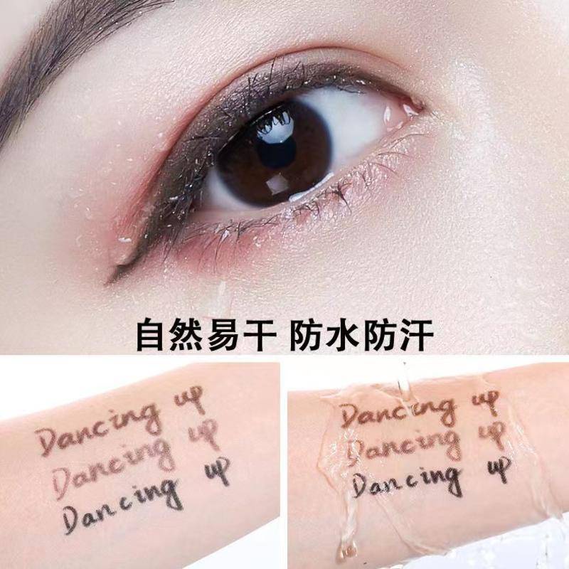 Bút kẻ mắt dạng Gel siêu mịn lâu trôi chống thấm nước và mồ hôi màu đen nâu