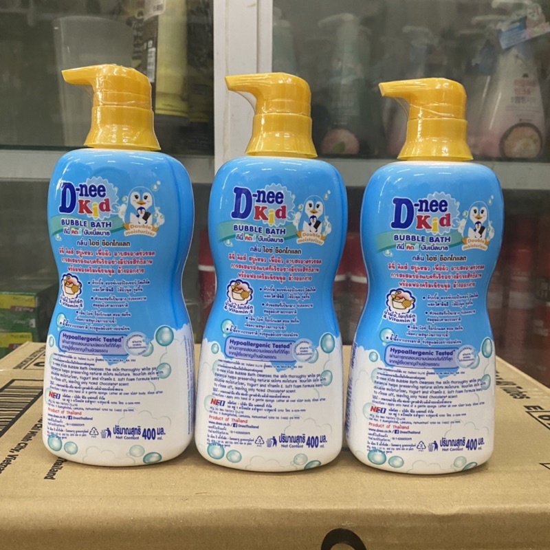 Tắm Gội Cho Bé D-nee Kids Bubble Bath Iced Chocolate Hương Socola Thái Lan 400ml ( xanh nắp vàng )