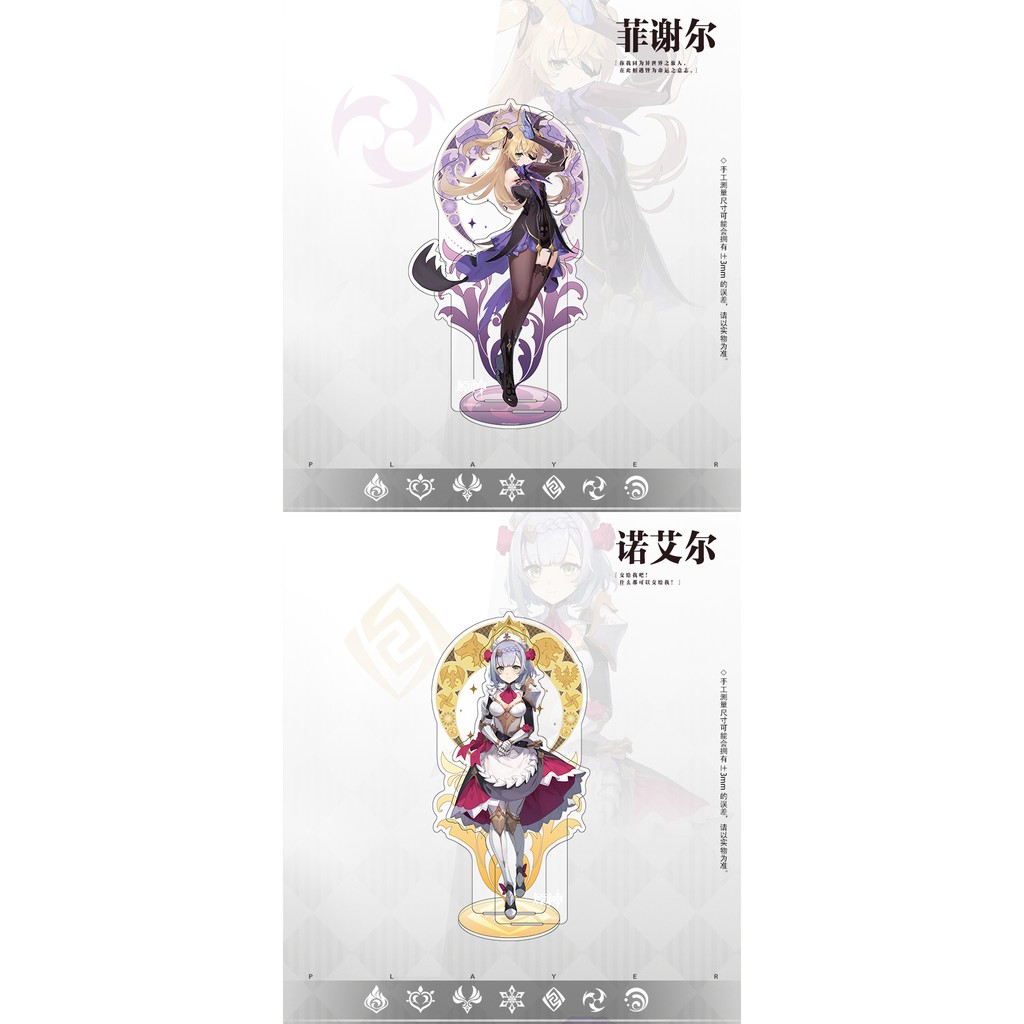 Mô hình nhân vật mica standee Acrylic nhân vật series thành phố Mondstadt Genshin Impact anime chibi