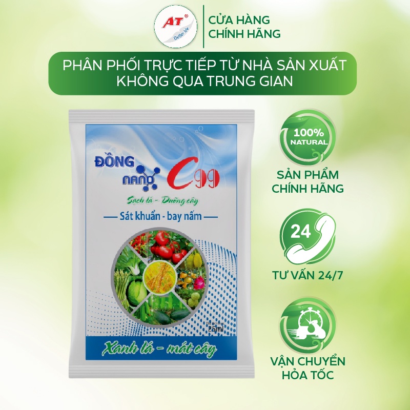 Nano Đồng AT C99 sát khuẩn, diệt nấm bệnh chống héo xanh vi khuẩn trên cây rau màu, cây hoa hồng, hoa lan, cây trong nhà