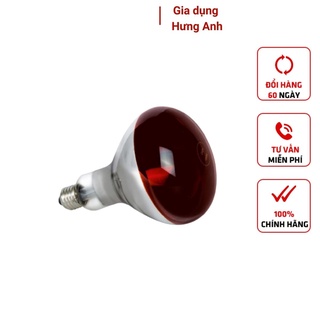 Bóng úm gà sưởi ấm gia súc gia cầm 45w, 75w