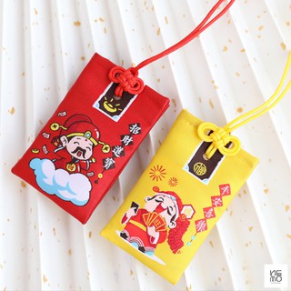 Túi phước thần tài chiêu tài chiêu lộc, tặng túi bảo vệ, đá phong thủy, giấy ước nguyện, túi hoa thơm-omtt2m