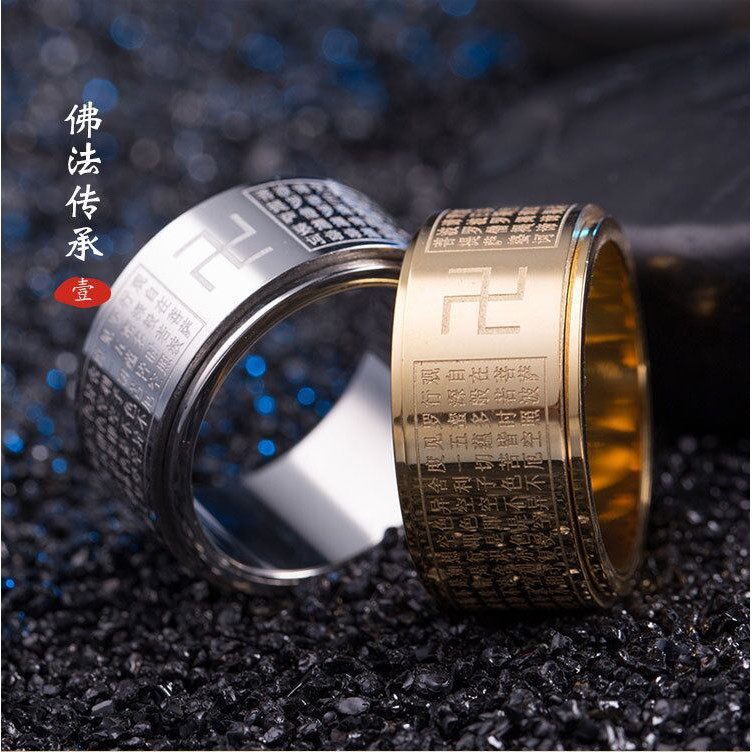 Suxinjewelry/Nhẫn xoay thép titan nam và nữ,phong cách Phật giáo