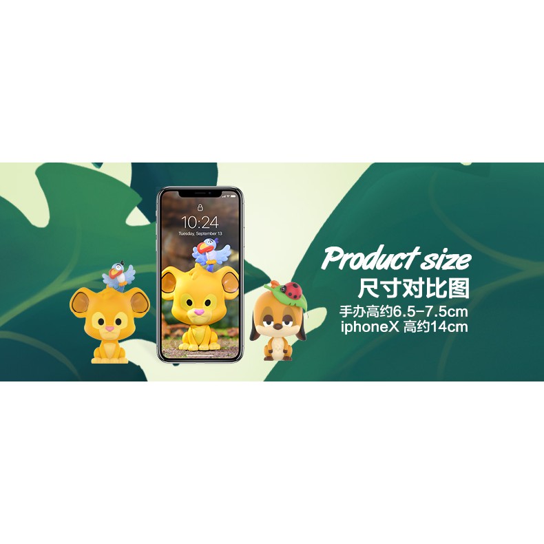Đồ Chơi Nhân Vật Disney Xinh Xắn