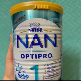 Thanh lý sữa nan nga 1 -400g