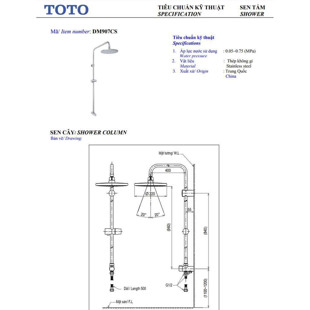 Sen Cây Nóng Lạnh TOTO TVSM104NSR/DM907CS