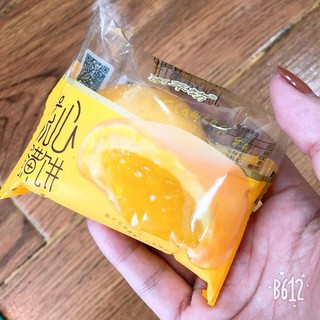 Bánh pía đài loan nhân trứng chảy thùng 2.5kg