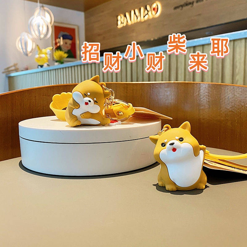 Internet Celebrity Lucky Little Wangchai Keychain Female Cute Cartoon Shiba Inu Key Pendants Creative Birthday Gift Key Chain Auto department store supplies